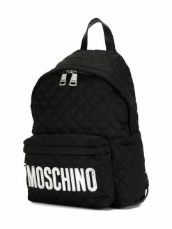 Moschino quilted backpack