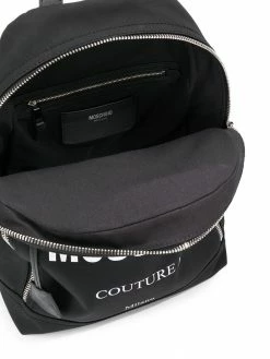 Moschino Moschino Couture! backpack