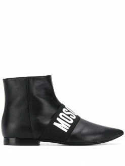 Moschino logo band ankle boots