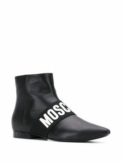 Moschino logo band ankle boots
