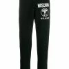 Moschino question logo track pants