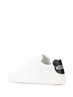 Moschino logo-patch lace-up sneakers