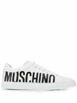 Moschino printed logo sneakers