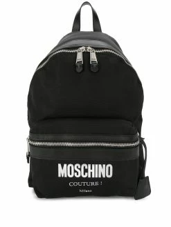 Moschino Cordura logo backpack