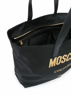 Best reviews of ๐ Moschino Logo lettering tote bag ๐ 11 Moschino logo lettering tote bag