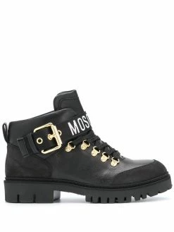 Moschino leather lace-up boots