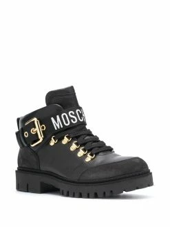 Moschino leather lace-up boots