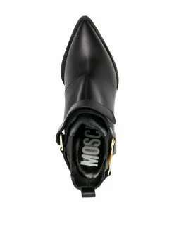 Moschino M plaque ankle boots