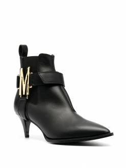 Moschino M plaque ankle boots