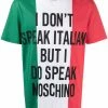 Moschino Italian flag logo print T-shirt
