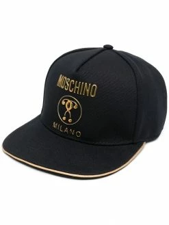Moschino Double Question Mark logo cap