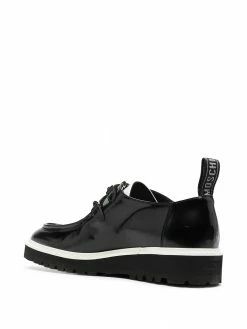Moschino perforated calfskin lace-up shoes
