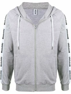 Moschino logo trim zip hoodie