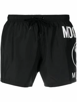 Moschino double question mark swimming shorts