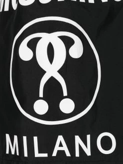 Top 10 ๐ Moschino Double question mark swimming shorts ๐ 7 Moschino double question mark swimming shorts