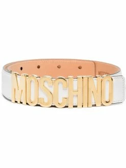 Moschino logo plaque belt