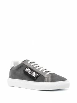 Moschino low-top panelled sneakers