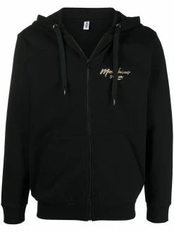 Moschino raised-logo zipped hoodie