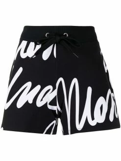 Moschino script-print shorts