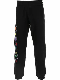 Moschino logo-appliquรฉ track pants