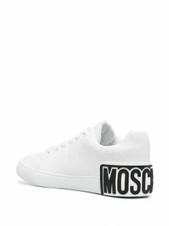 Moschino rear logo low-top sneakers