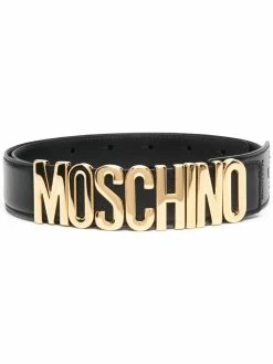 Moschino logo-plaque adjustable-fit belt