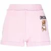 Moschino embroidered-logo track shorts