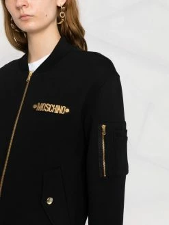 Moschino logo-plaque zip-up fleece jacket
