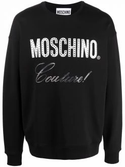 Moschino crystal stud Moschino Couture sweatshirt