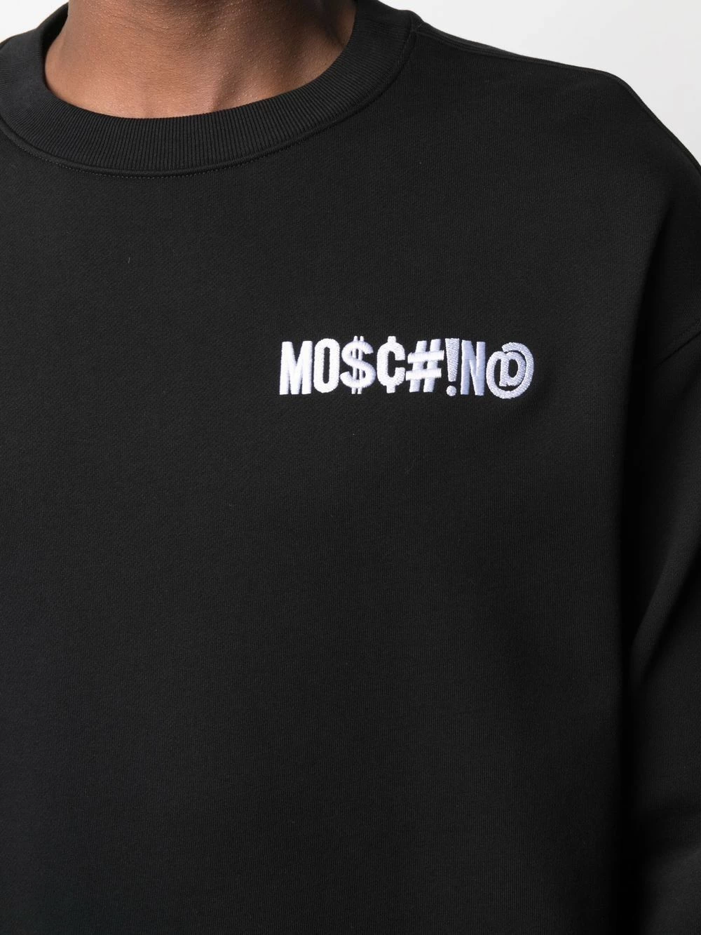 Cheap ✨ Moschino Logo patch funnel neck jumper ✨ 7 Moschino logo-patch funnel-neck jumper