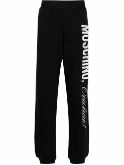 Moschino logo-print track apnts