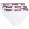 Flash Sale ๐คฉ Moschino Logo waistband three pack briefs ๐ 1 Moschino logo-waistband three-pack briefs