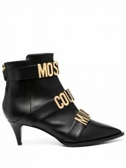 Moschino logo-plaque 60mm boots