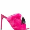 Moschino 105mm faux-fur mules