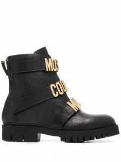 Moschino logo-plaque ankle boots