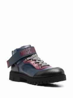 Moschino colour-block ankle boots