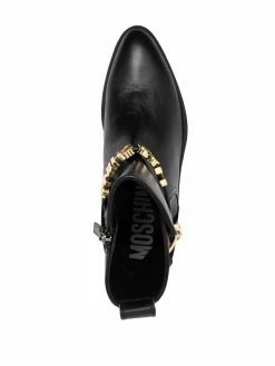 Moschino logo-lettering ankle boots