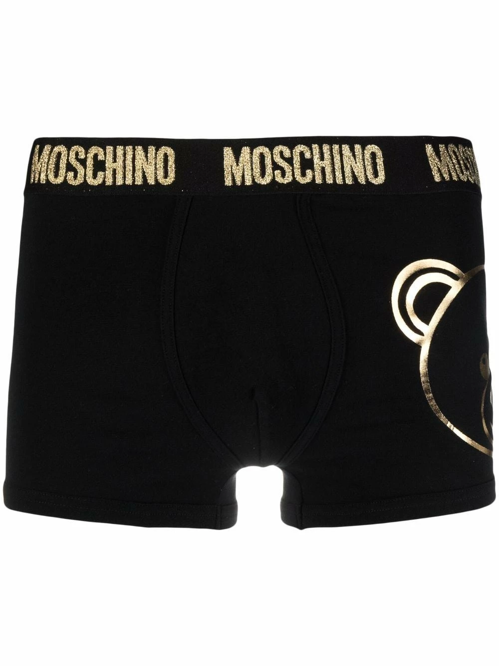 Cheapest ๐ฏ Moschino Metallic Teddy print briefs โจ 3 Moschino metallic Teddy print briefs
