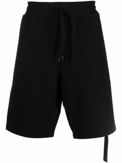 Moschino side-zip detail track shorts