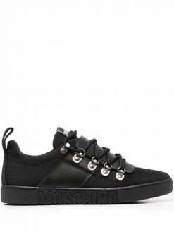Moschino tonal low-top sneakers