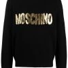 Buy ๐ฏ Moschino Painted logo long sleeve jumper ๐ 1 Moschino painted-logo long-sleeve jumper