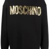 Moschino painted 3D logo sweatshirt