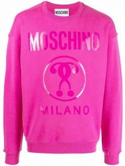 Moschino Double Question Mark-print sweatshirt