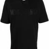 Moschino symbol logo T-shirt