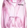 Wholesale ๐คฉ Moschino Brushstroke print zip up hoodie ๐ฅฐ 1 Moschino brushstroke-print zip-up hoodie