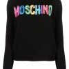Moschino logo-print knitted hoodie