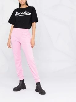 Moschino side pearl-detail track pants