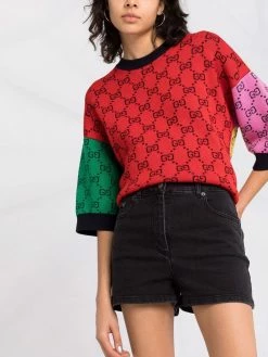 Moschino slim-cut denim shorts