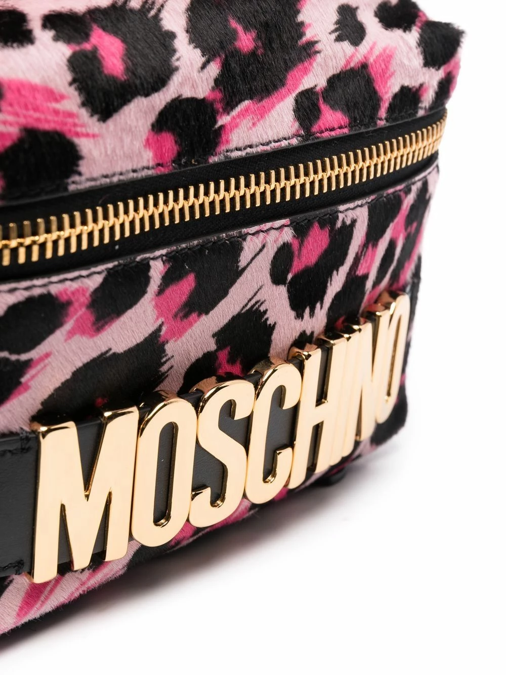 Cheap ๐ Moschino Leopard print logo plaque ๐ backpack โญ 6 Moschino leopard-print logo-plaque backpack