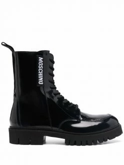 Moschino ankle-length boots